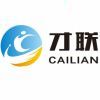 建筑猎头顾问朱工个人信息_三幸网