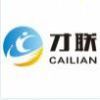 建筑猎头顾问刘先生个人信息_三幸网