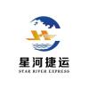 建筑猎头顾问陈工个人信息_三幸网