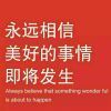 建筑猎头顾问沈工个人信息_三幸网