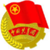 建筑猎头顾问邓工个人信息_三幸网