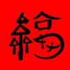 建筑猎头顾问放水电费个人信息_三幸网