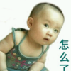 建筑猎头顾问李先生个人信息_三幸网