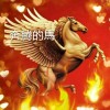 建筑猎头顾问马先生个人信息_三幸网