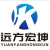 建筑猎头顾问王工个人信息_三幸网