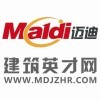 建筑猎头顾问杨松个人信息_三幸网