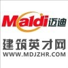 建筑猎头顾问张工个人信息_三幸网