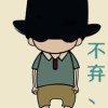 建筑猎头顾问马先生个人信息_三幸网