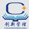 建筑猎头顾问张飞个人信息_三幸网