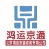 建筑猎头顾问霍工个人信息_三幸网