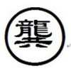 建筑猎头顾问龚继跃个人信息_三幸网