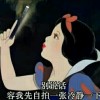 建筑猎头顾问张芹个人信息_三幸网