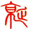 建筑猎头顾问卢经理个人信息_三幸网