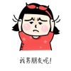 建筑猎头顾问王闹闹个人信息_三幸网