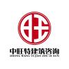 建筑猎头顾问高艳丽个人信息_三幸网