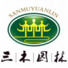 建筑猎头顾问黄经理个人信息_三幸网