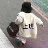 建筑猎头顾问胡女士个人信息_三幸网