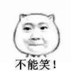 建筑猎头顾问曾工个人信息_三幸网
