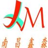 建筑猎头顾问小谭个人信息_三幸网