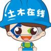 建筑猎头顾问梁芳个人信息_三幸网