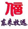 建筑猎头顾问张工个人信息_三幸网