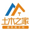 建筑猎头顾问刘工个人信息_三幸网