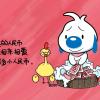建筑猎头顾问高工个人信息_三幸网