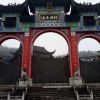 建筑猎头顾问程工个人信息_三幸网