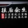 建筑猎头顾问刘涛个人信息_三幸网