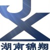 建筑猎头顾问龚个人信息_三幸网