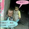 建筑猎头顾问刘工个人信息_三幸网
