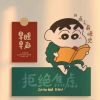 建筑猎头顾问小赵个人信息_三幸网