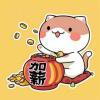 建筑猎头顾问wanxin666个人信息_三幸网