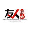 建筑猎头顾问冷个人信息_三幸网