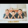 建筑猎头顾问常女士个人信息_三幸网