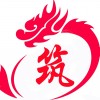 建筑猎头顾问李锦明个人信息_三幸网