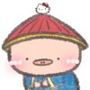 建筑猎头顾问黄洪炼个人信息_三幸网