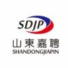 建筑猎头顾问秦经理个人信息_三幸网