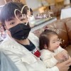 建筑猎头顾问谢先森个人信息_三幸网