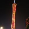 建筑猎头顾问邹先生个人信息_三幸网