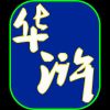 建筑猎头顾问邵工个人信息_三幸网