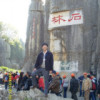 建筑猎头顾问赵女士个人信息_三幸网