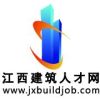 建筑猎头顾问滕工个人信息_三幸网