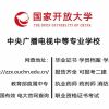 建筑猎头顾问胡先生个人信息_三幸网