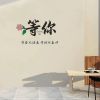 建筑猎头顾问廖军个人信息_三幸网
