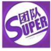 建筑猎头顾问李文峰个人信息_三幸网