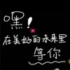 建筑猎头顾问周先生个人信息_三幸网