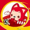 建筑猎头顾问王个人信息_三幸网