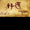 建筑猎头顾问李工个人信息_三幸网