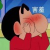 建筑猎头顾问李倪个人信息_三幸网